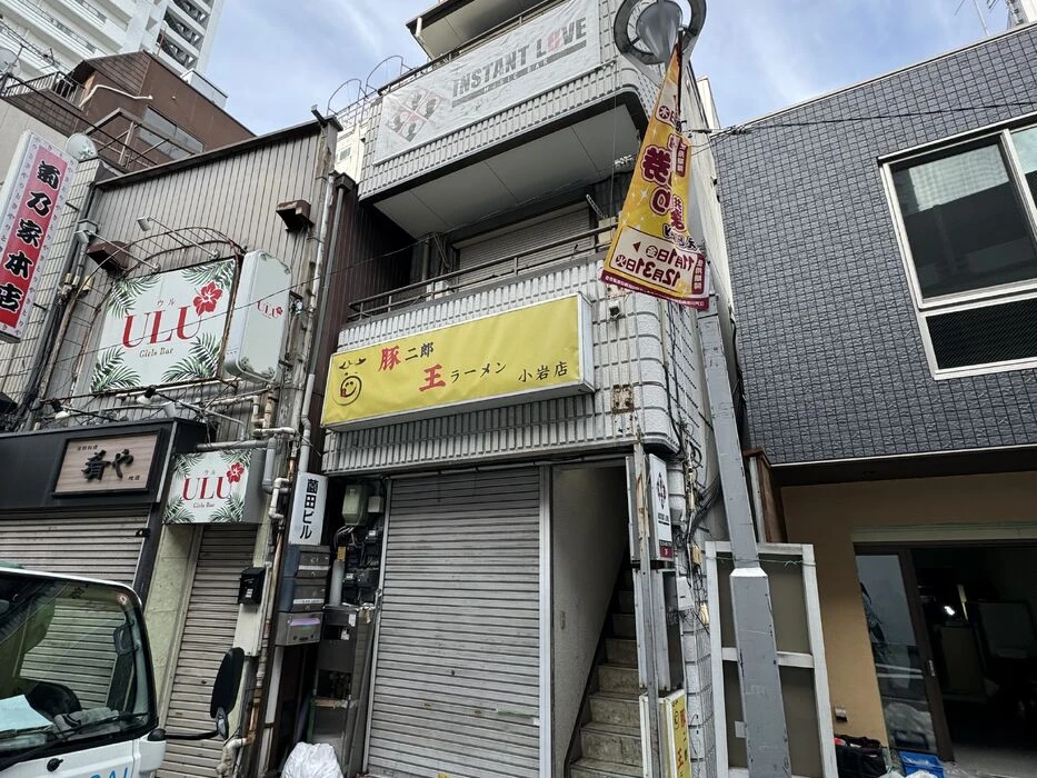 画像1850：【仲介】東京都品川区　戸建(土地)