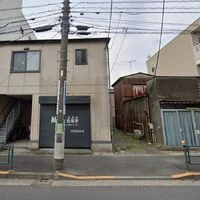 画像3000：【仲介】東京都品川区　戸建(土地)