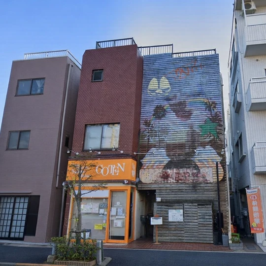 画像3593：【買取】東京都杉並区井草　一棟収益ビル